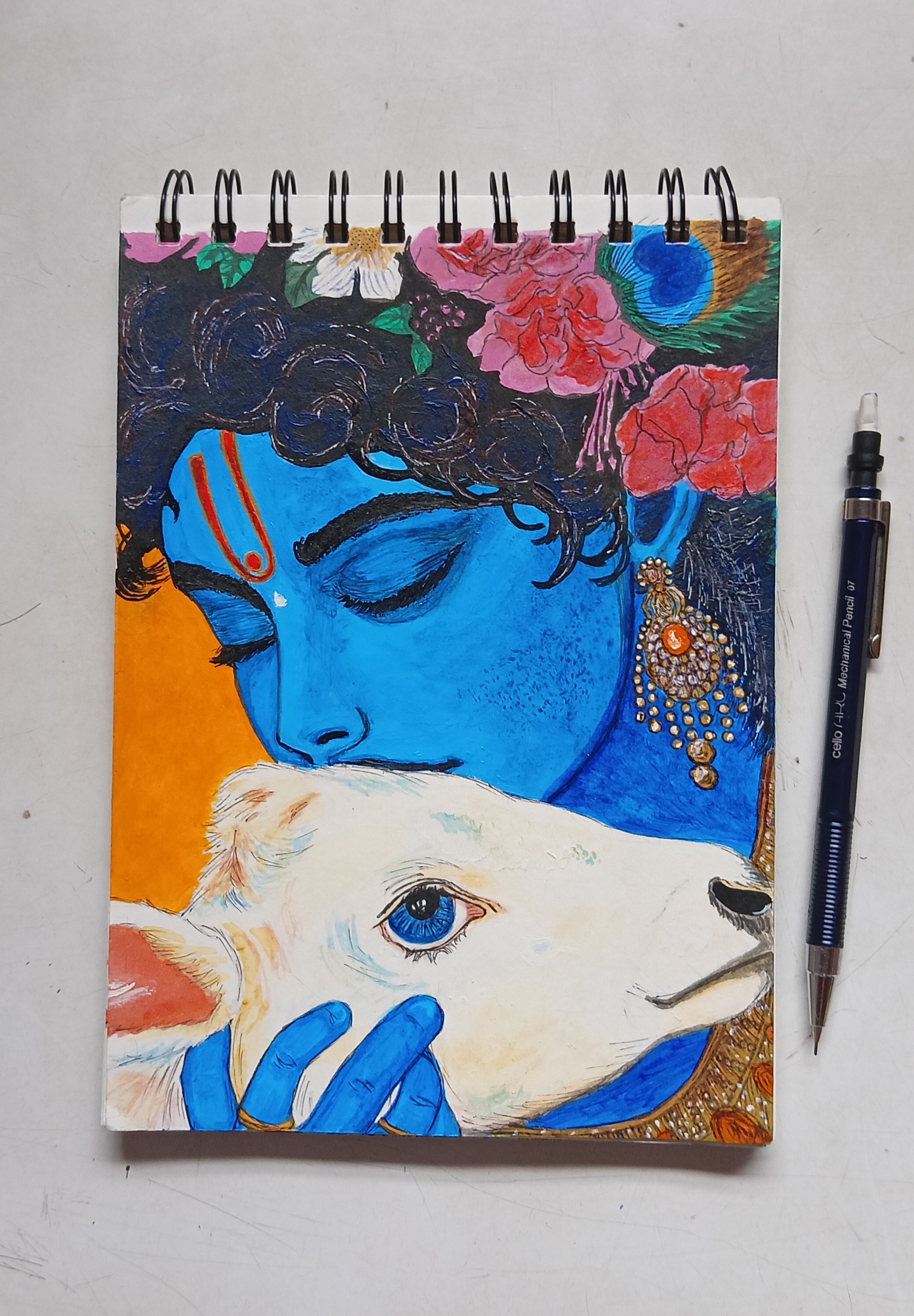 Krishna